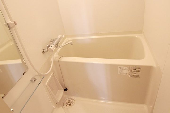 スカイヒルズの風呂