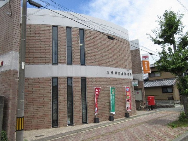 アヴェニール諏訪の周辺