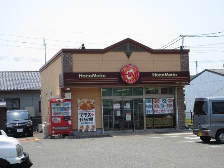 シャルマンⅡの周辺