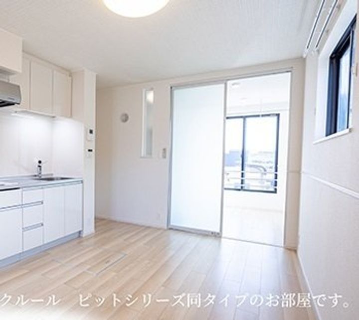 エミネンスの居間