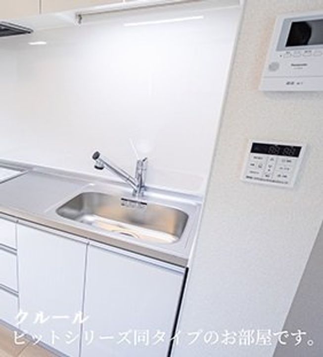 エミネンスのキッチン