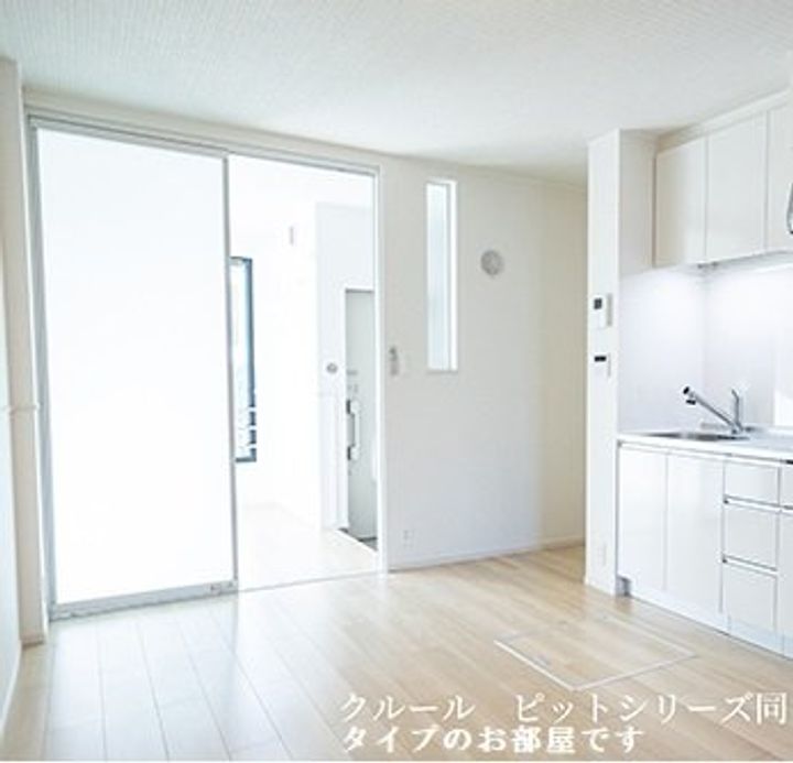 エミネンスの居間