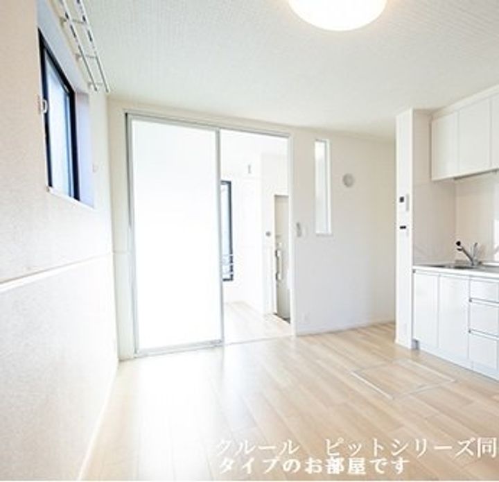 エミネンスの居間