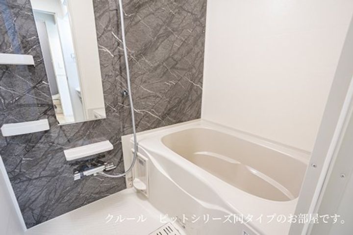 エミネンスの風呂