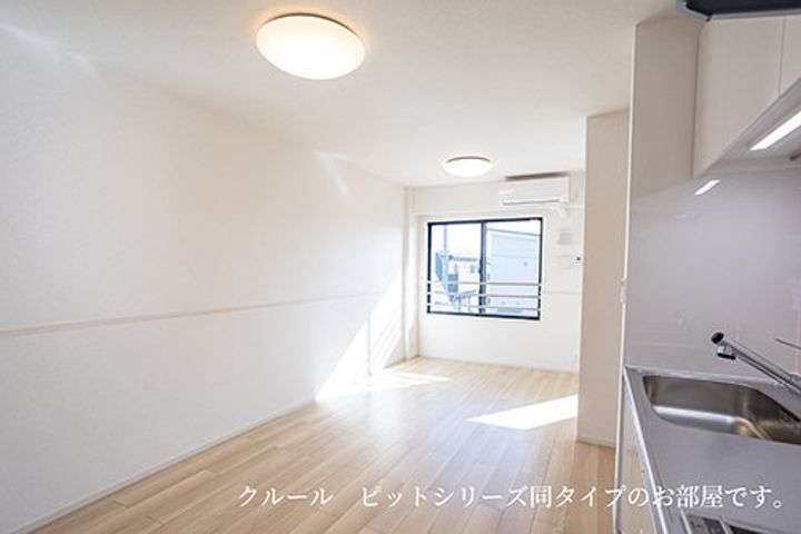 エミネンスの居間