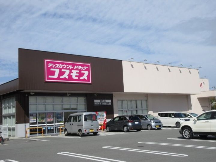グラン ルミエール Ⅱの周辺