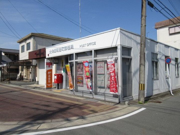 アルドール雅の周辺