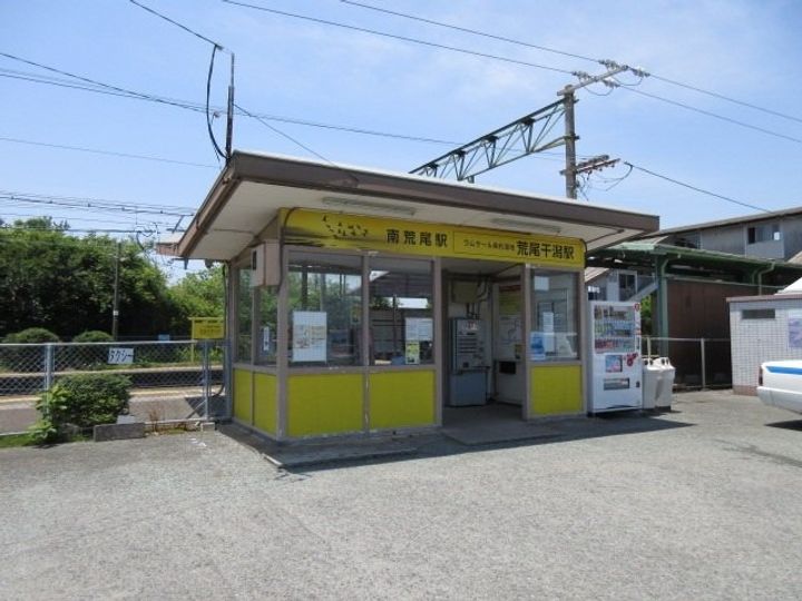 グランツ・ハウスⅡの周辺
