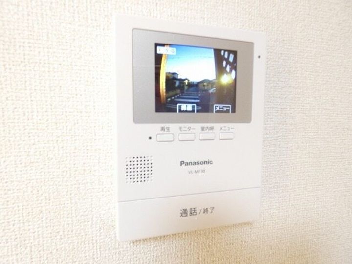 ファミール セシルのその他画像