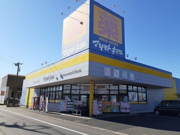 ファミール セシルの周辺