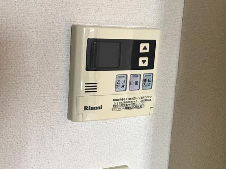 La Grazia(ラ・グラッツィア)のその他画像