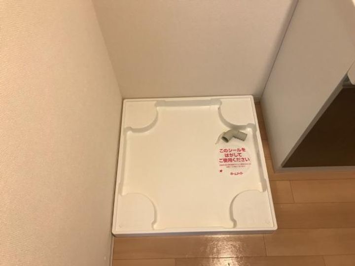 シェル フローラのその他画像