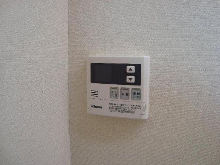 ルミナス・ビアンのその他画像