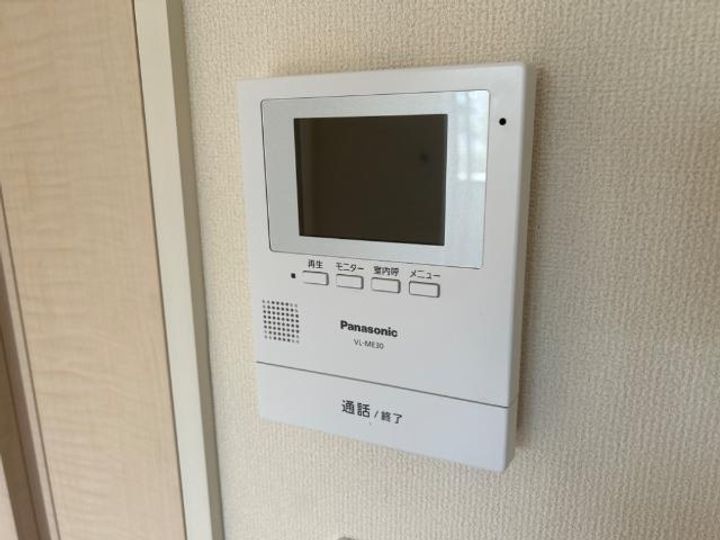 アベリアの内装