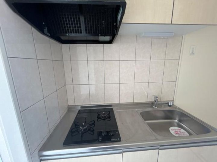 アベリアのキッチン