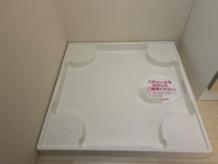 アベリアのその他画像