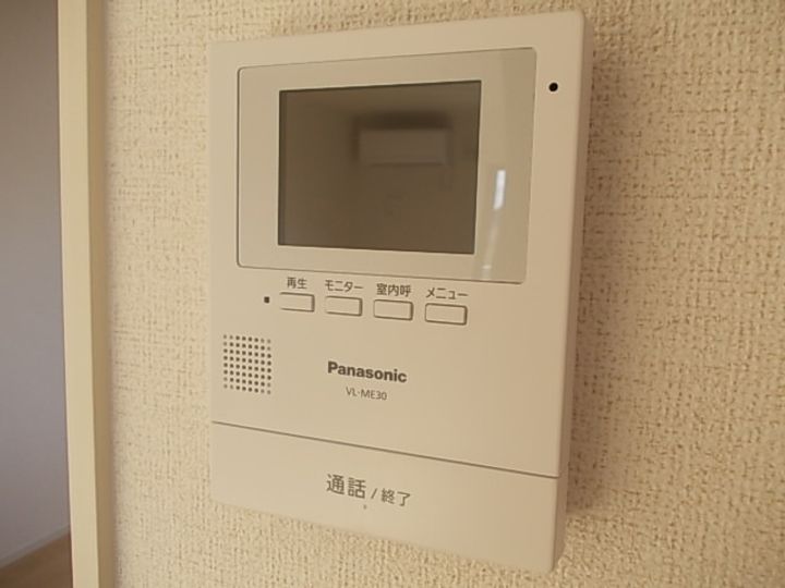 メゾンTK Ⅱのその他画像