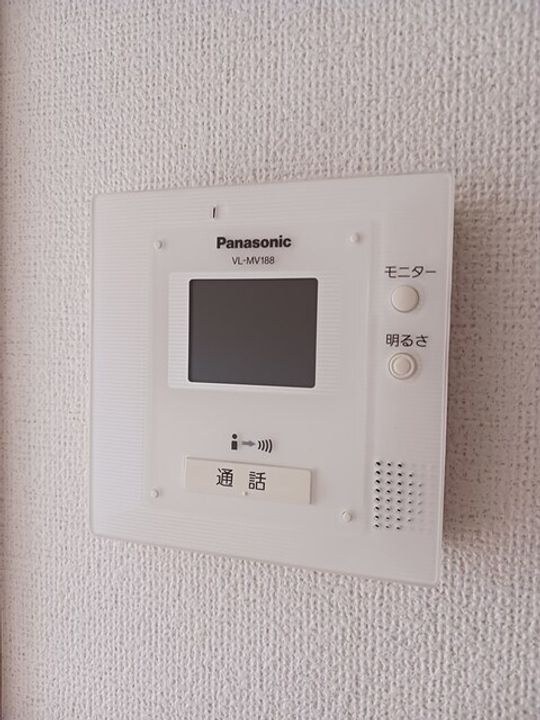 アミーチ Ⅳのその他画像