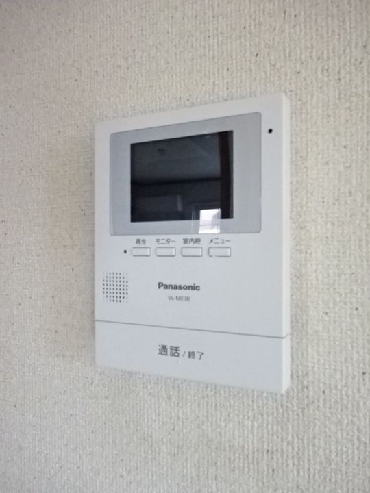 ピュアハウスⅡのその他画像