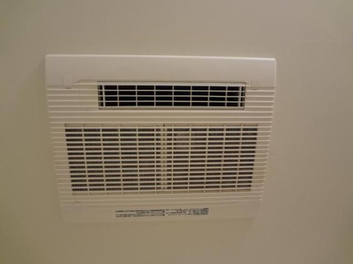 ディア・ベルジュのその他画像