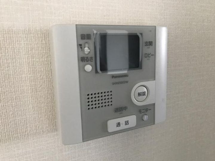 ディア・ベルジュのその他画像