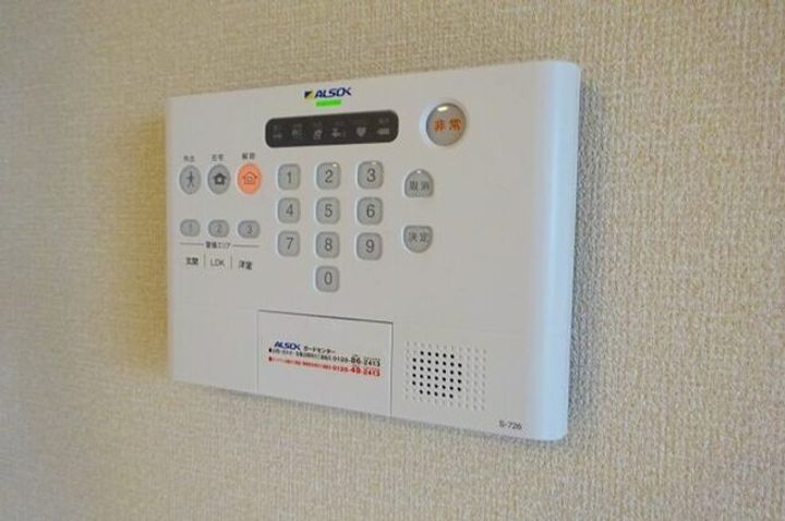 ル・ヴァンのその他画像