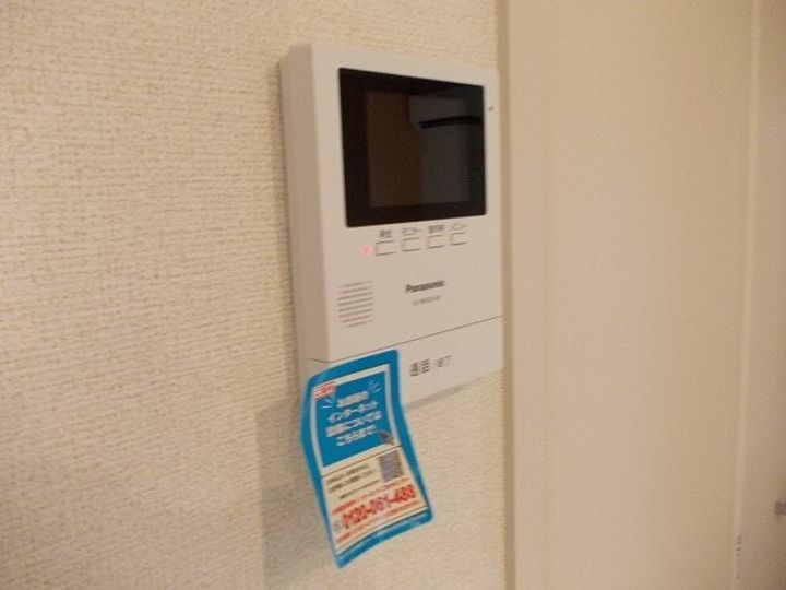 セイバリーヒル Ⅱのその他画像