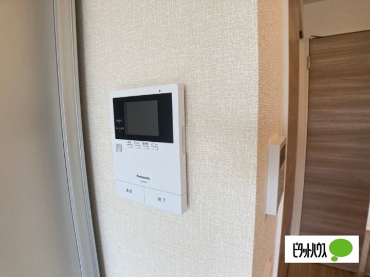 ヒルズ平泉A棟112のその他画像