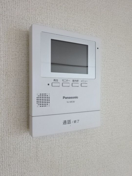 ディスカバリーⅡのその他画像