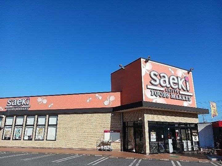 プレッソ前野 Ⅱの周辺