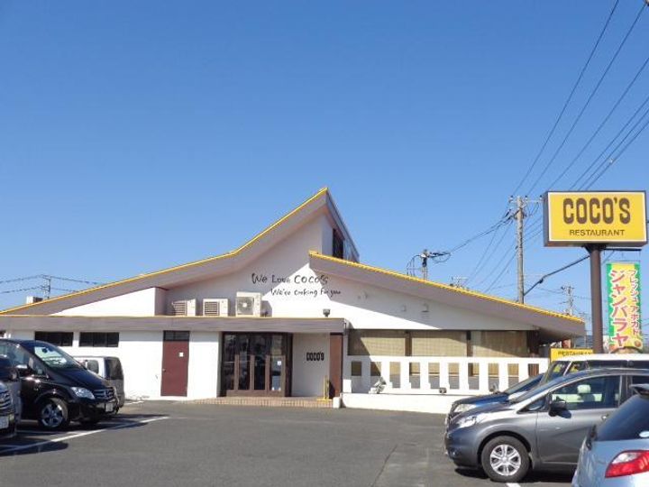 ユメグラン・ハッピネトゥーモの周辺