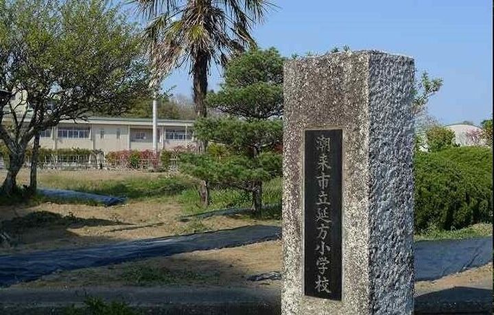 アミーチ Ⅳの周辺
