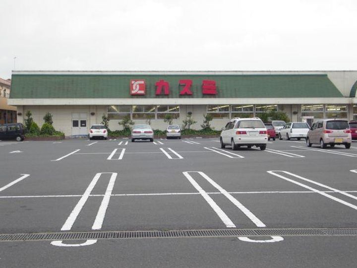 カームハイツの周辺