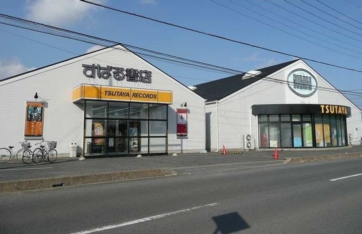 アルコ・イーリスの周辺