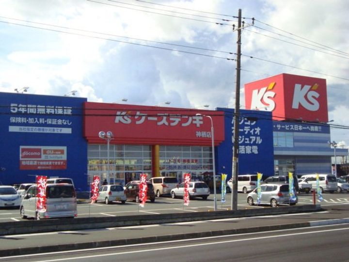 ローズハートの周辺