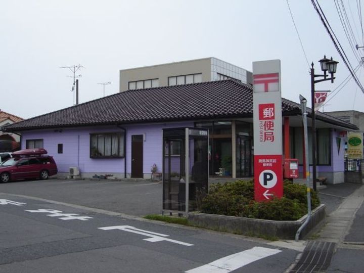 セレーノの周辺