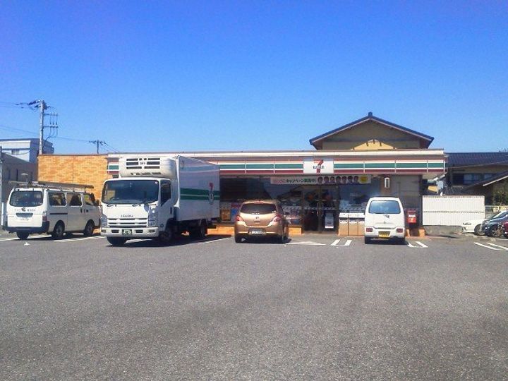 アドヴァンス土合の周辺