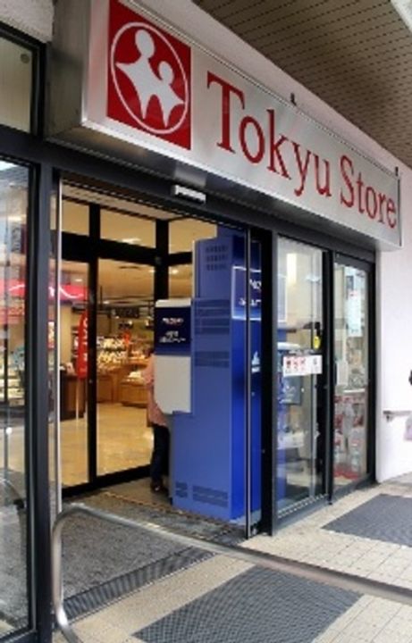 ノーブル由比ガ浜の周辺
