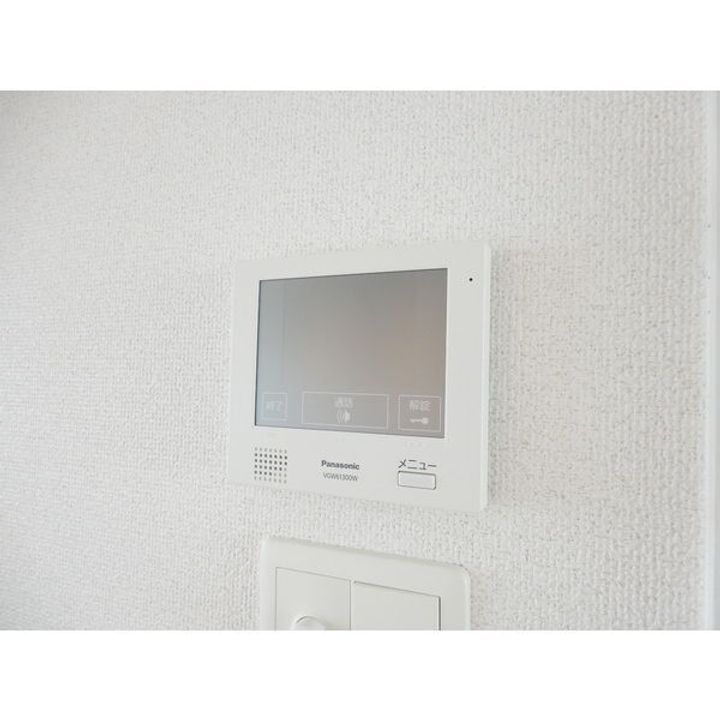 EVERGREEN KOTONIのその他画像