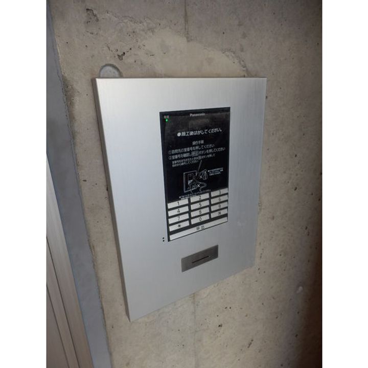 EVERGREEN KOTONIのその他画像