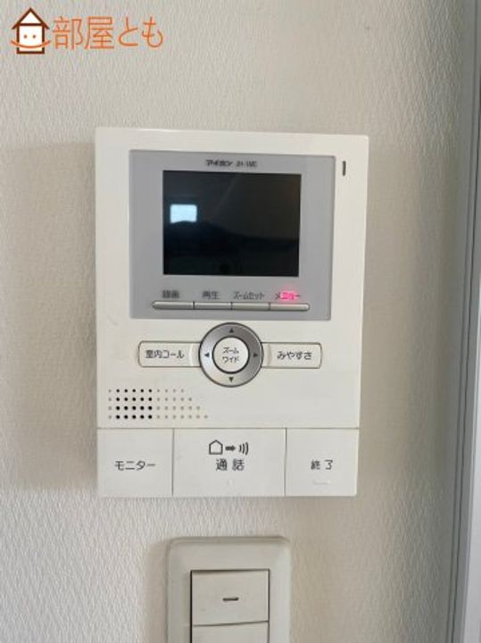 ハイム向野Bのその他画像