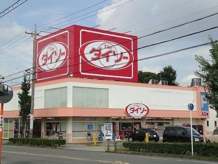 エル・東山の周辺