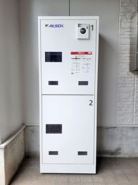サン・エクセルのその他画像
