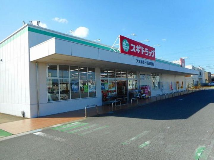 ラ・シエルの周辺