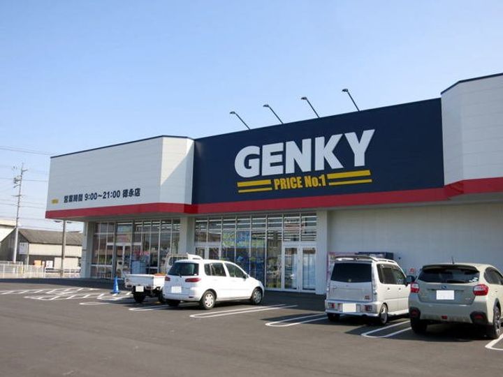 ドエル 西脇 Aの周辺