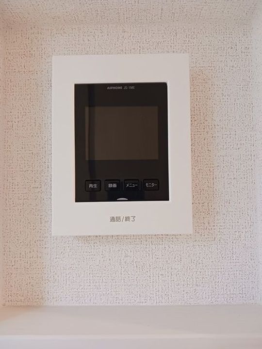クラスペディアBのその他画像