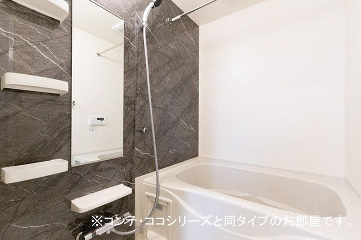 クラスペディアBの風呂