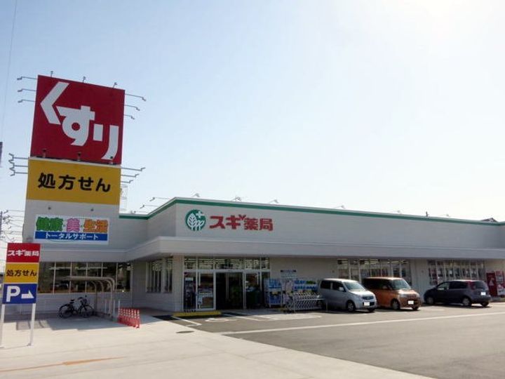 ラメール 若王子 Bの周辺