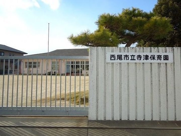 ラメール 若王子 Bの周辺