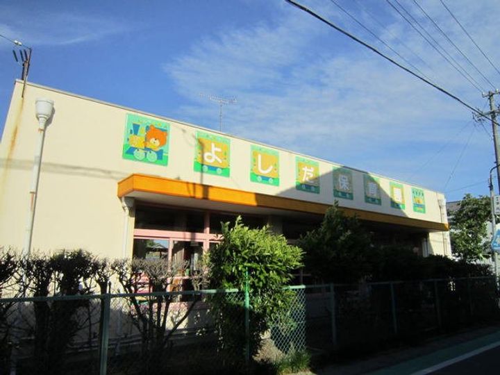 マルベリーAの周辺